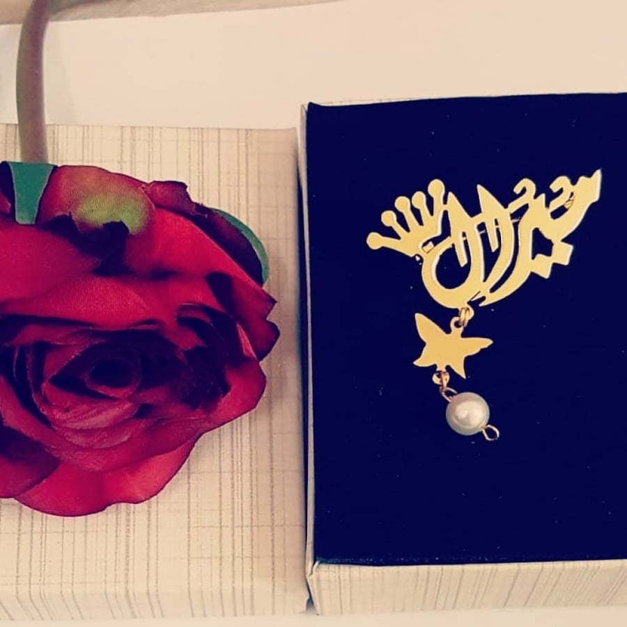 بروش