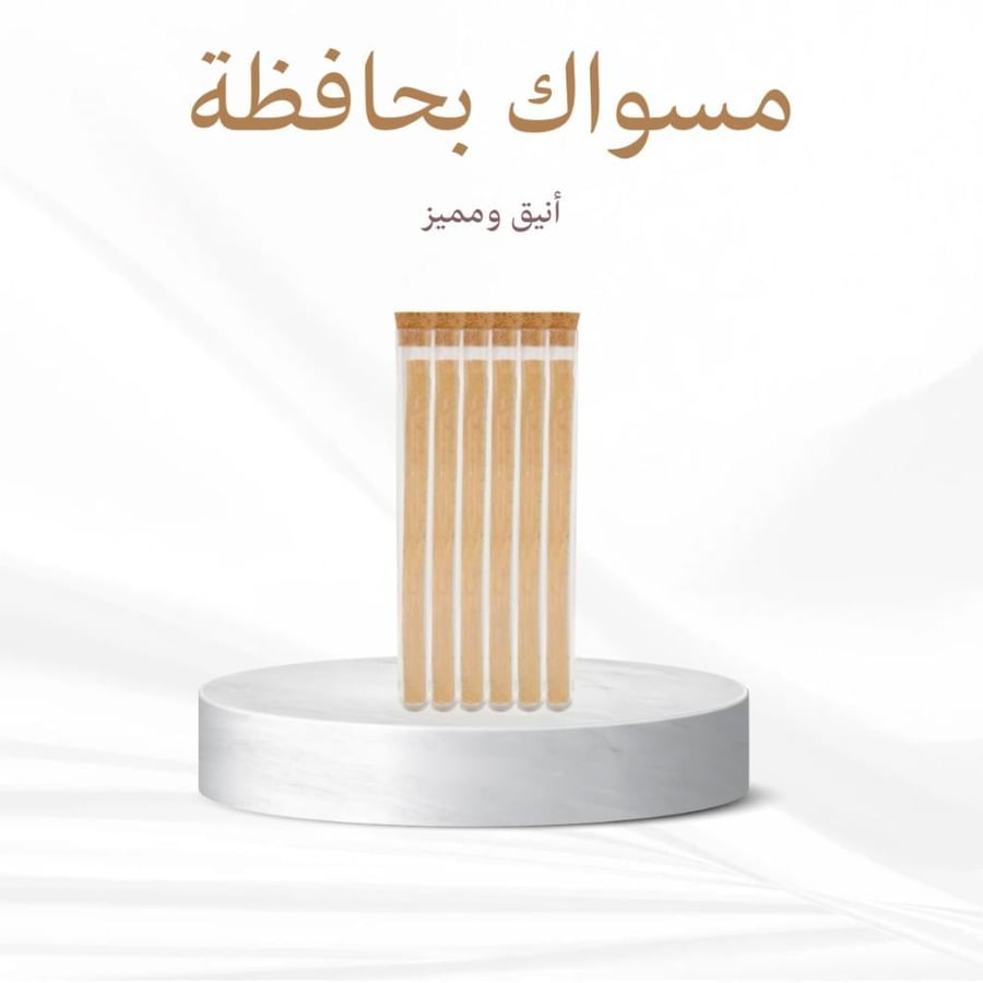 6 أسوكة فريدة
