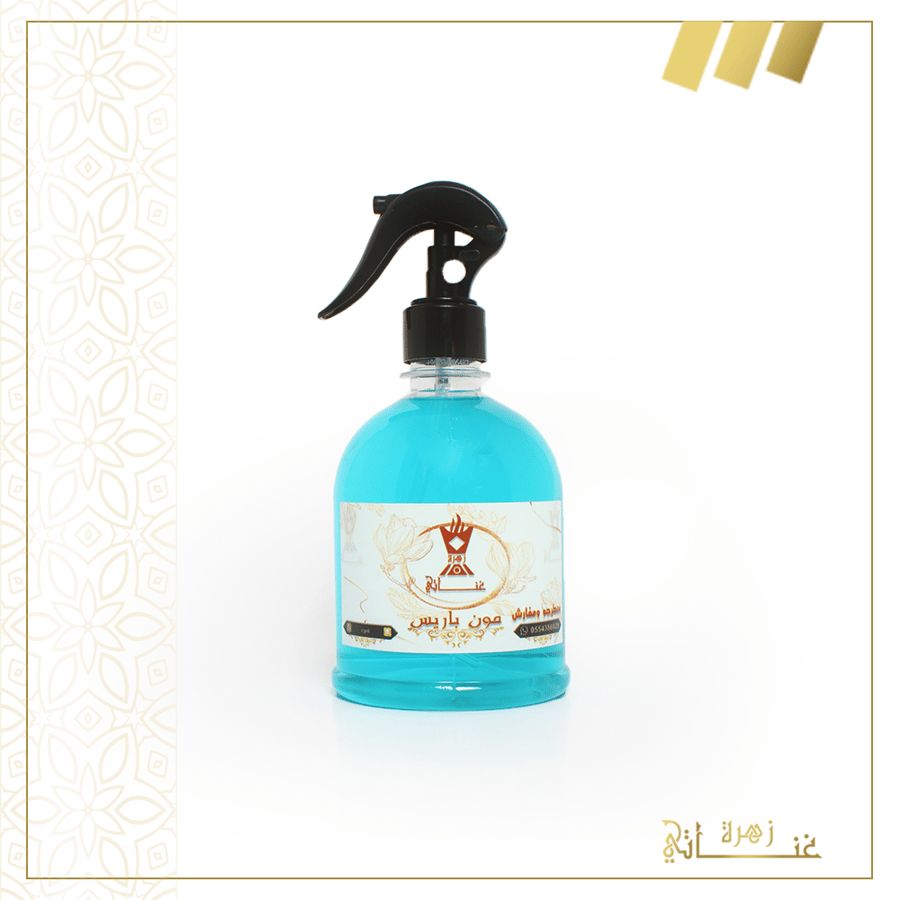 افضل معطر جو يدوم طويلا- مون باريس - زهرة غناتي للعطور والعود