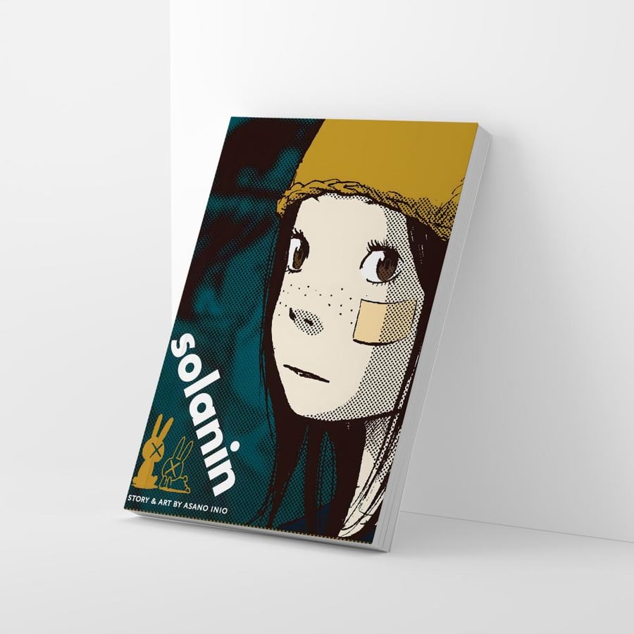 Solanin : The Perfect Edition مانجا قصيرة مجلد واحد