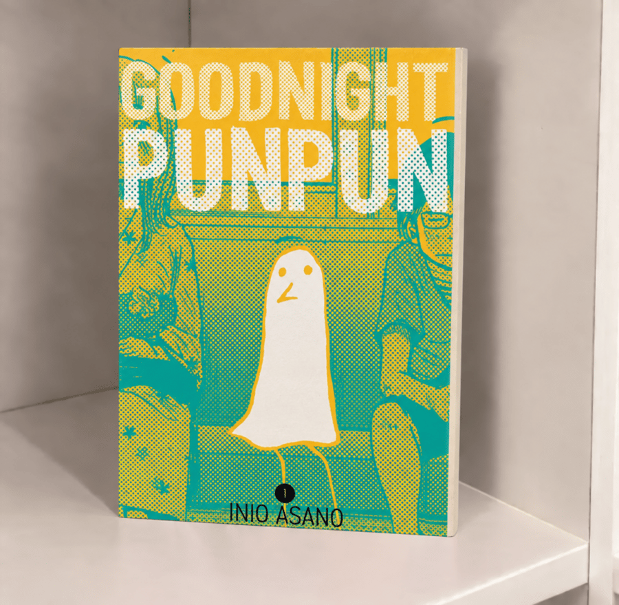 Goodnight Punpun المجلد 1