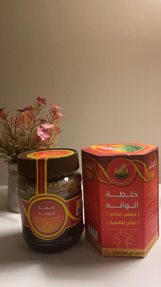 عسل الوانه  للتسمين الاصلي