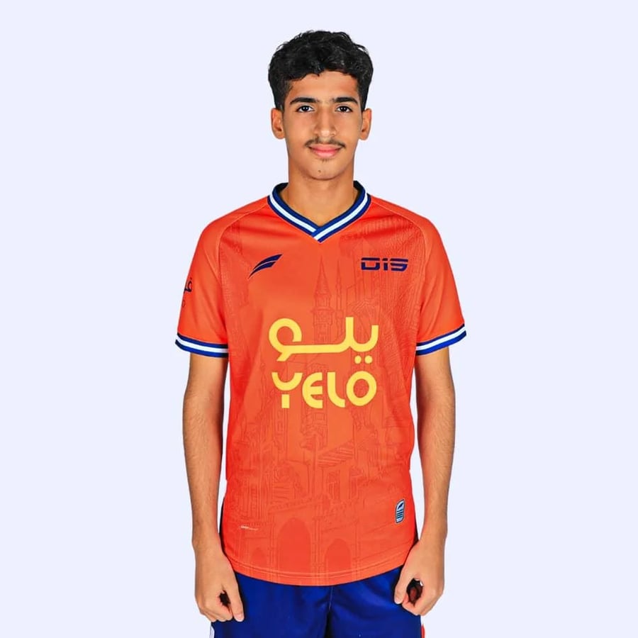 الطقم الأساسي