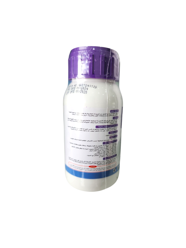 كورانيل 20 (200ml)