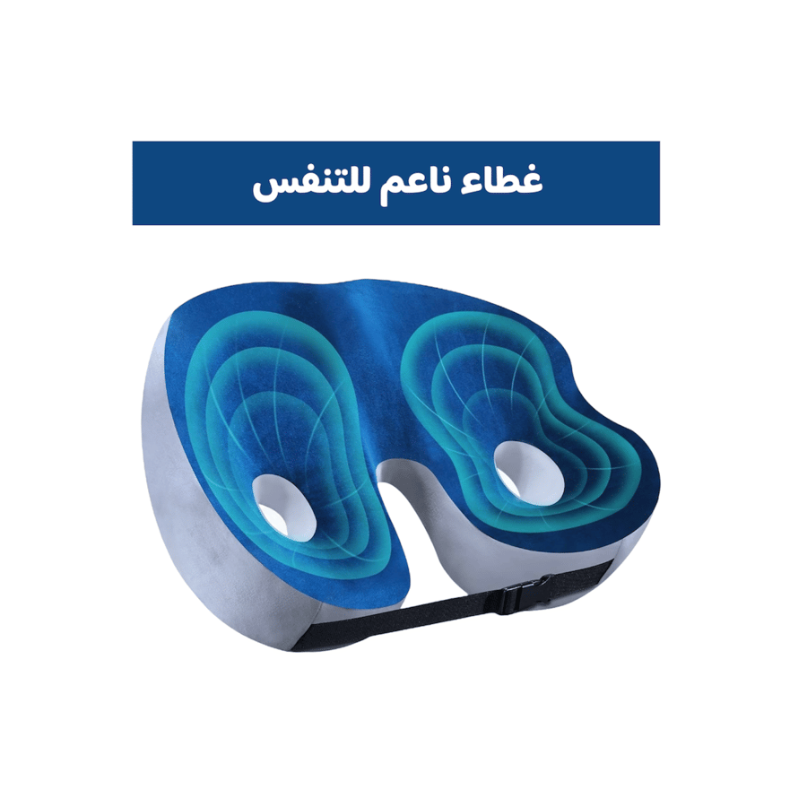 وسادة طبية ميموري فوم