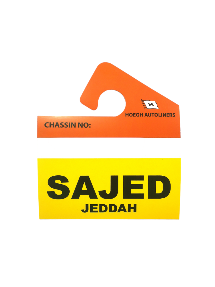 استكر مراية