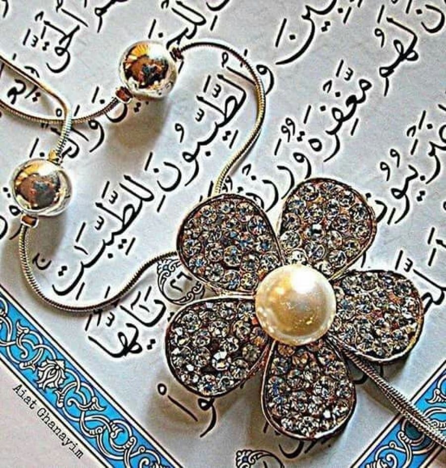 زواج زوج سعيد حب هدف اهداف رفاهية مال فلوس ثروة خير سيارة طفل اطفال