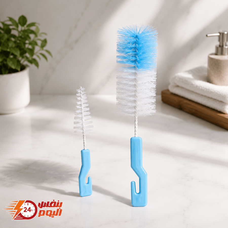 Bottle cleaning brush – 2 pieces