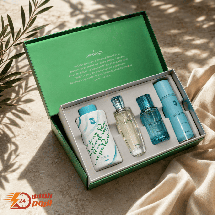 مجموعة هدايا Raindrops - Ajmal Perfumes