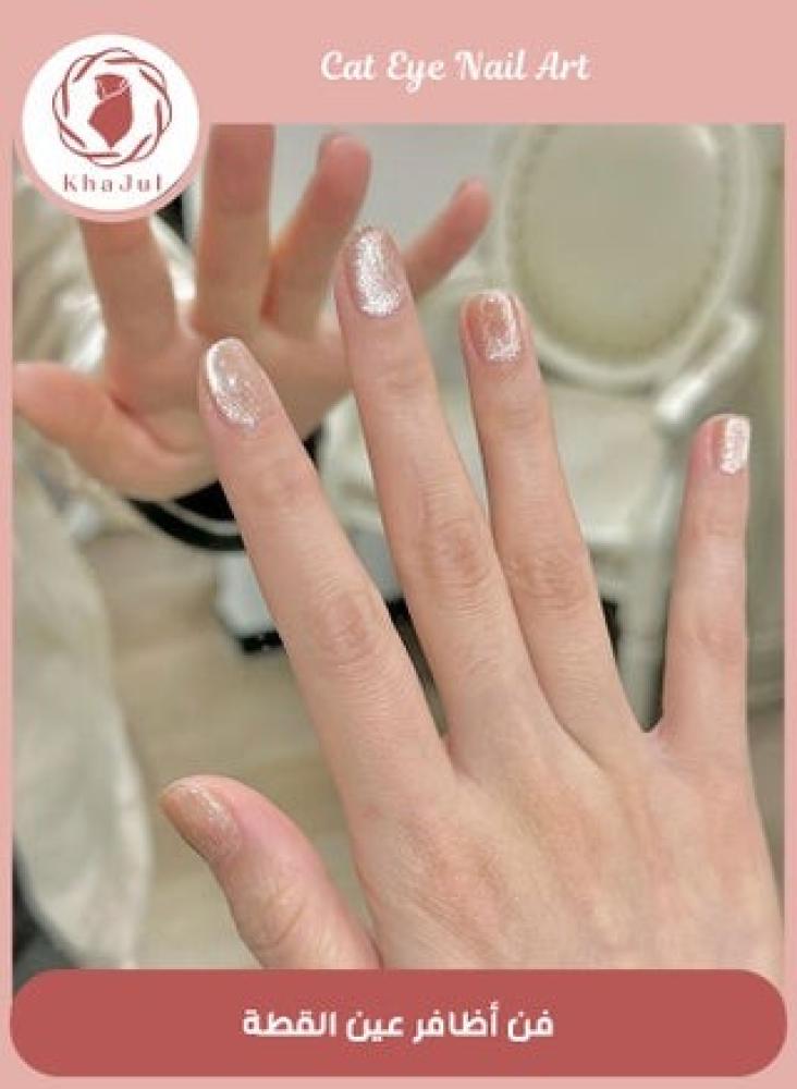 Almond-shaped beige and white stick-on nails – 24 pieces with jelly glue and nail file