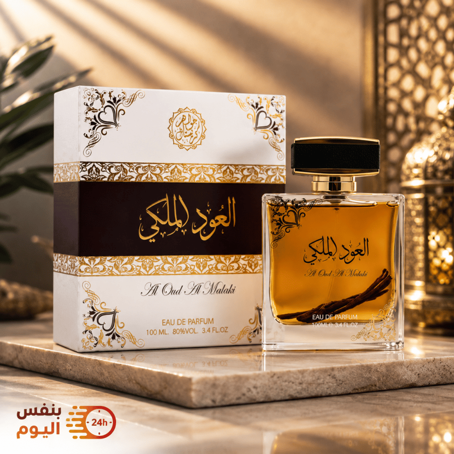 عطر العود الملكي جواهر كريستال