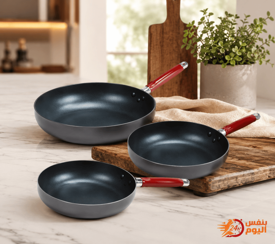 Non-stick frying pan set - 3 pieces