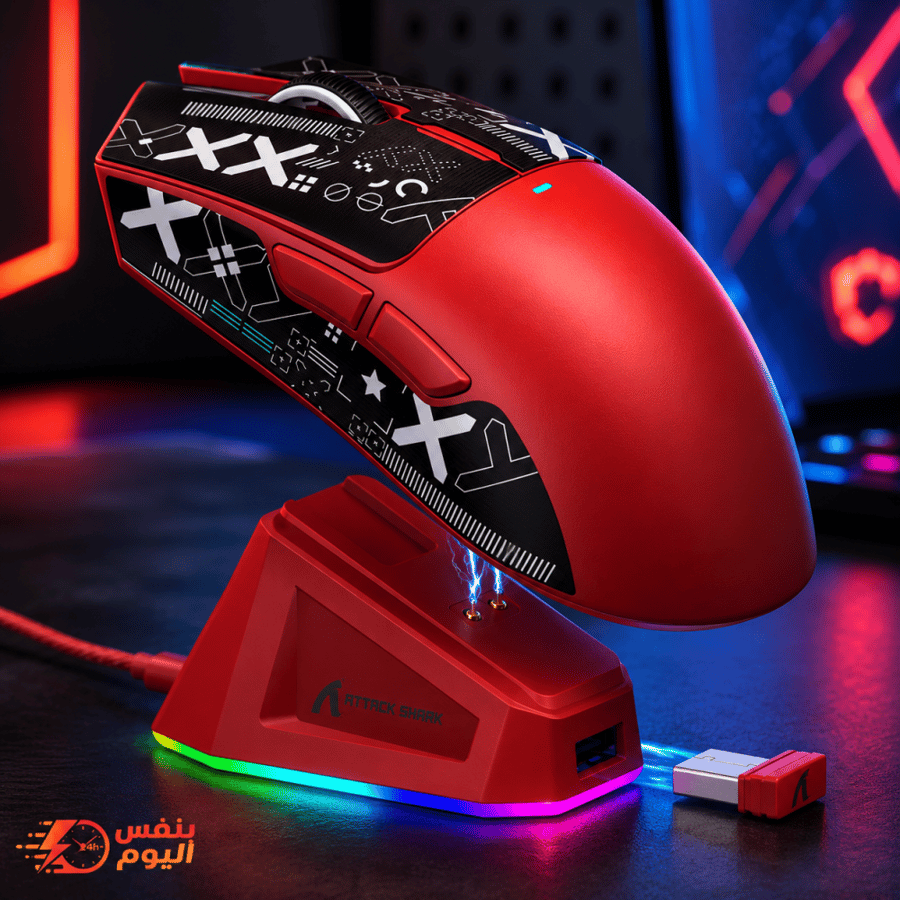 ماوس ألعاب لاسلكي X11 ثلاثي الأوضاع مع قاعدة شحن مغناطيسية لأجهزة PC/Mac