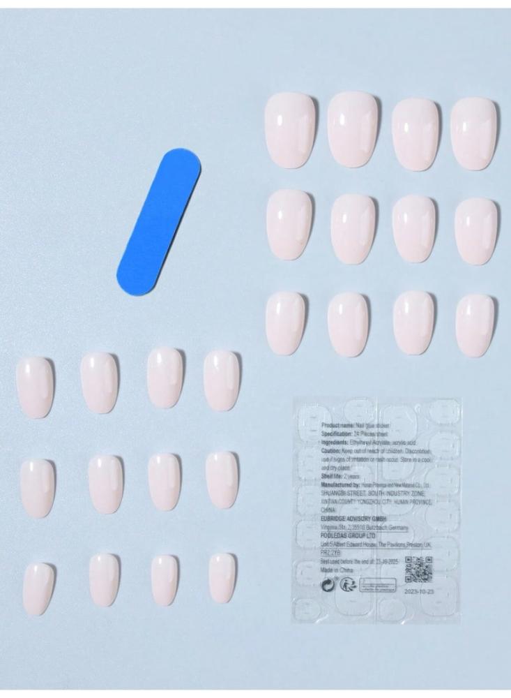 Almond-shaped beige and white stick-on nails – 24 pieces with jelly glue and nail file