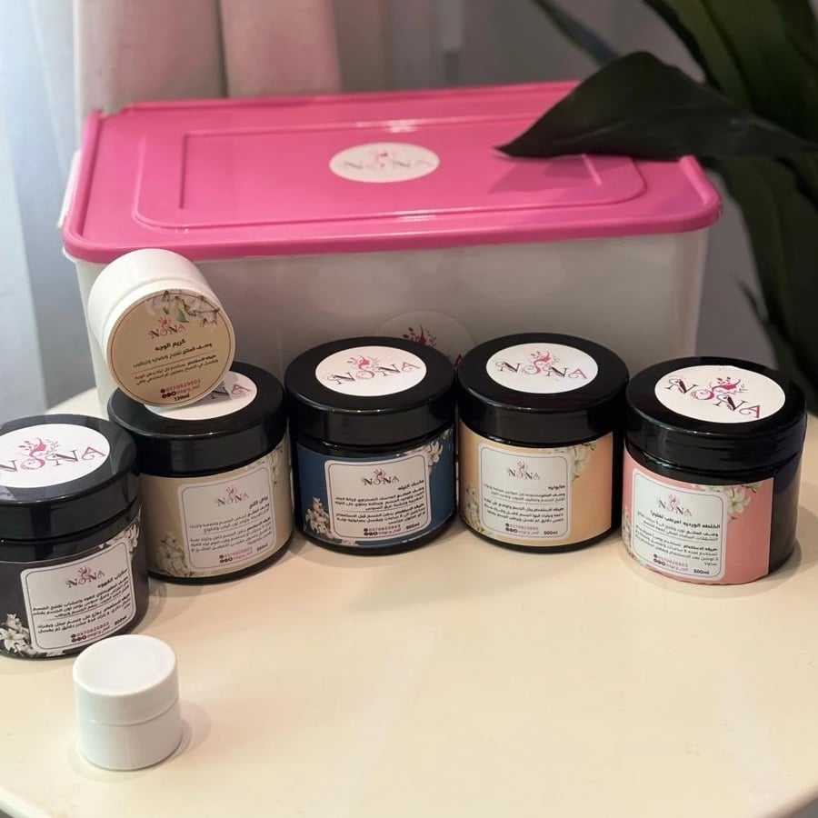 Beauty box. Sizes 300 ml