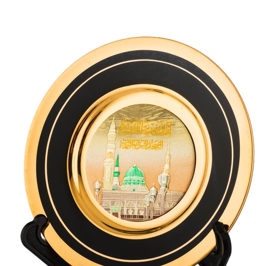 ديكور صحن الحرم المدني اسود وذهبي مقاس 10 سم مع استاند