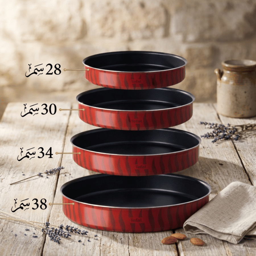 طقم صواني تيفال فرنسي 4 قطع