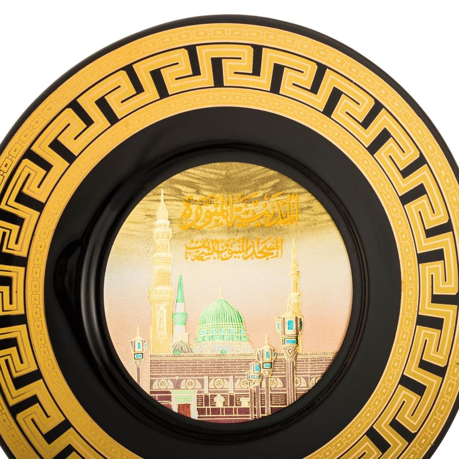 ديكور صحن الحرم المدني اسود وذهبي Versaceمقاس 20 سم مع استاند
