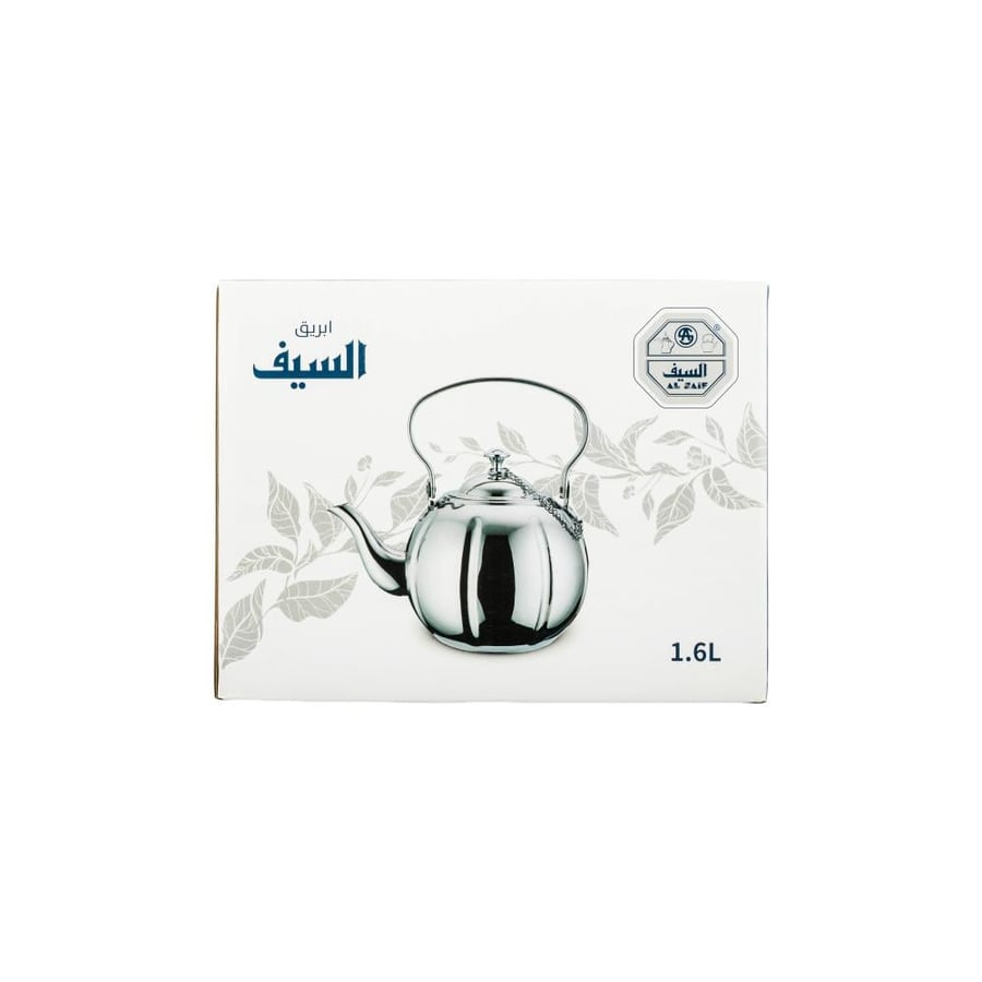 براد شاي السيف ستانلس ستيل سعة 1.6 لتر