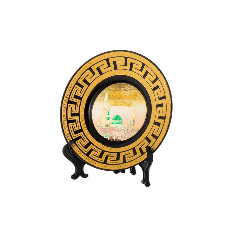 ديكور صحن الحرم المدني اسود وذهبي Versaceمقاس 15 سم مع استاند