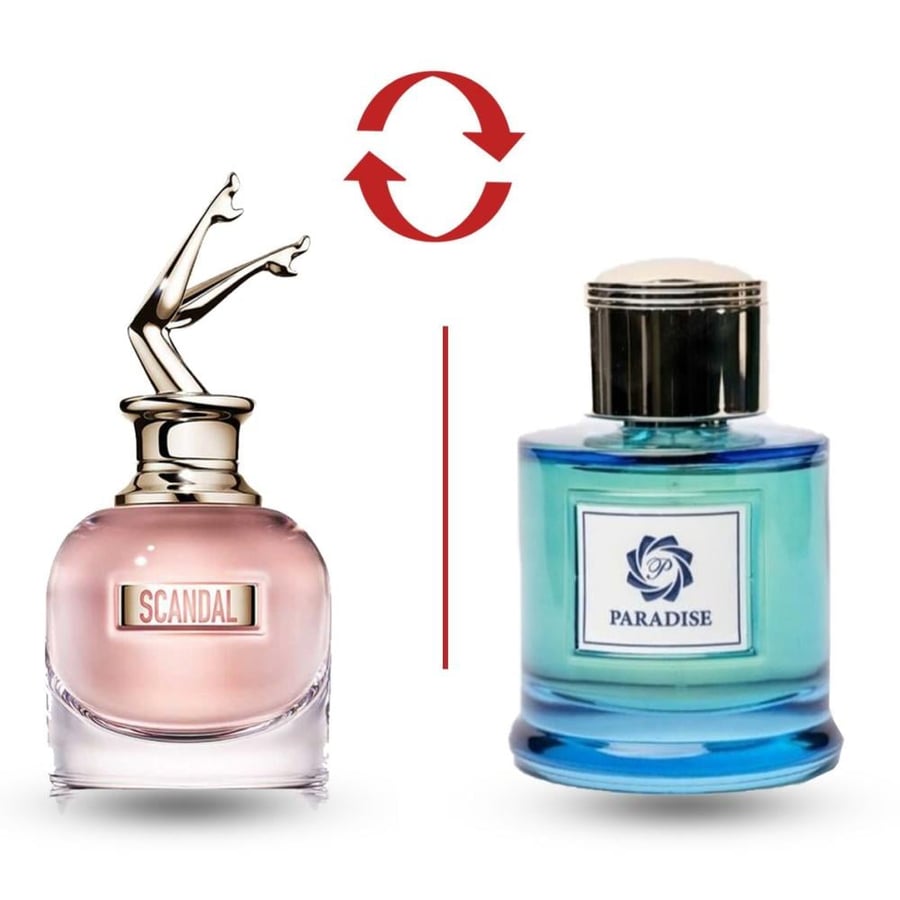 عطر برادايس من اوفر نايس اودو بارفيوم _ 100 مل