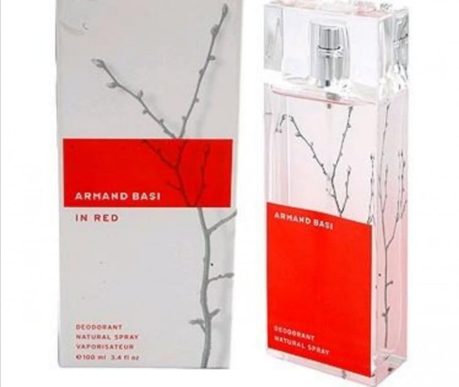 عطر ارماند باسي الابيض من اوفر ناس بسعر حصرى تسوق الان