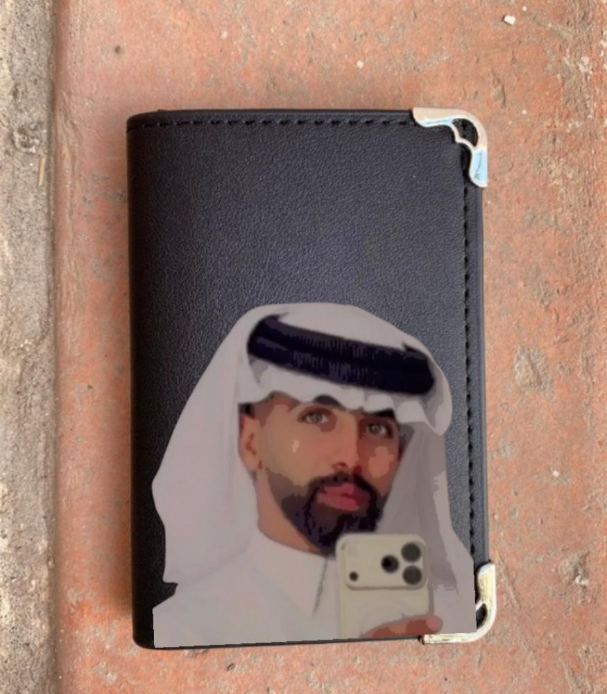 طلب رسم خاص
