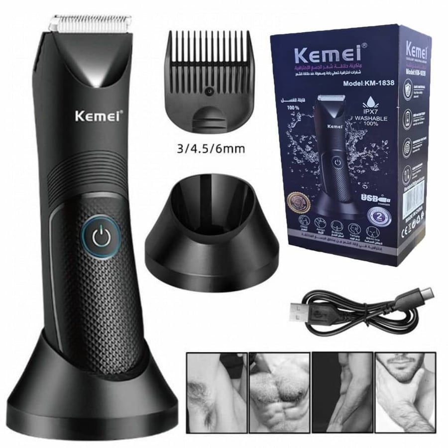 ماكينة حلاقة للمناطق الحساسة من كيمي MK-1838 KEMEI