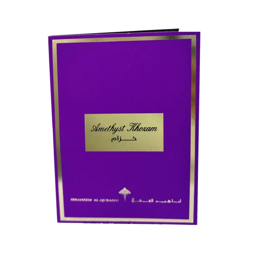 ابراهيم القرشي عطر اميثست خزام للجنسين  2 مل حجم ميني