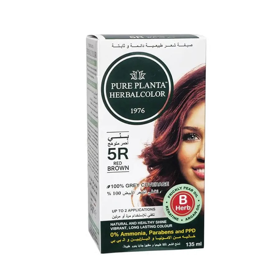 بني احمر متوهج 5R