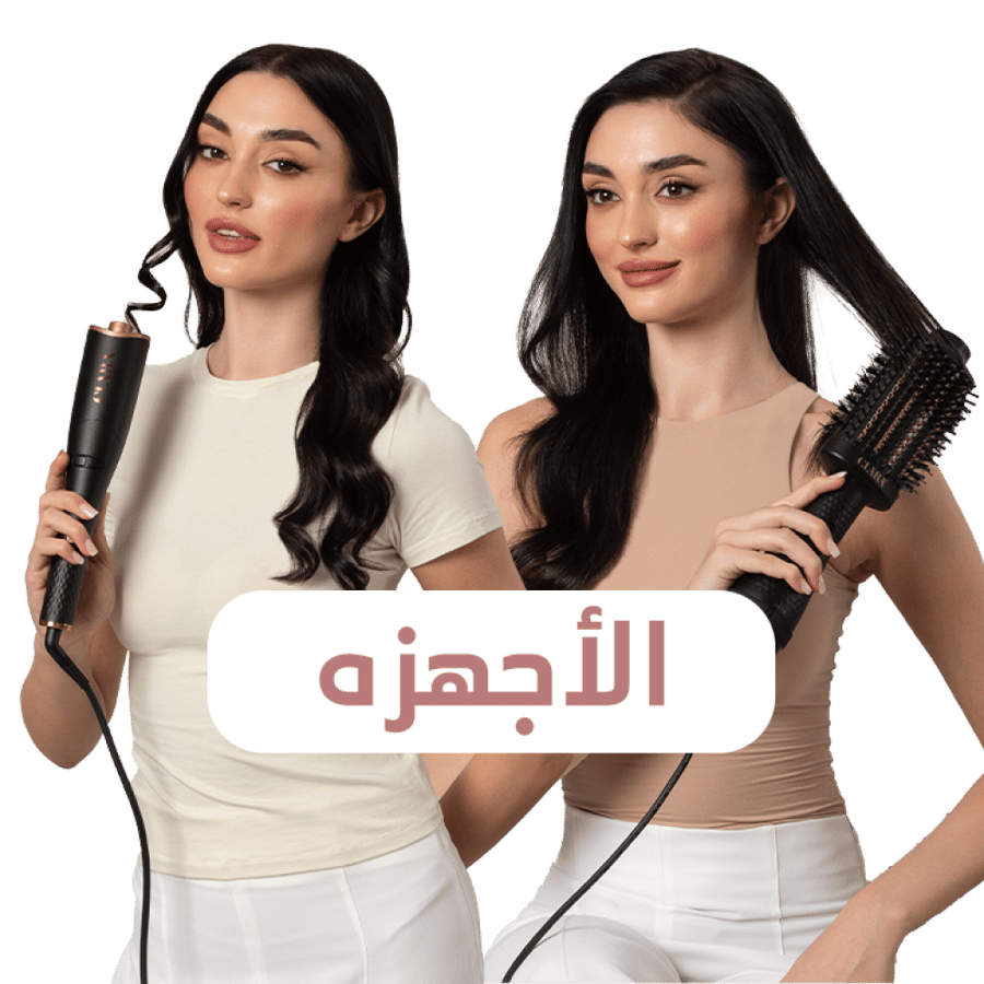 كلارا مصفف ومجفف الشعر مجفف الشعر 2 في 1 الفرشاة الحرارية اسود C5