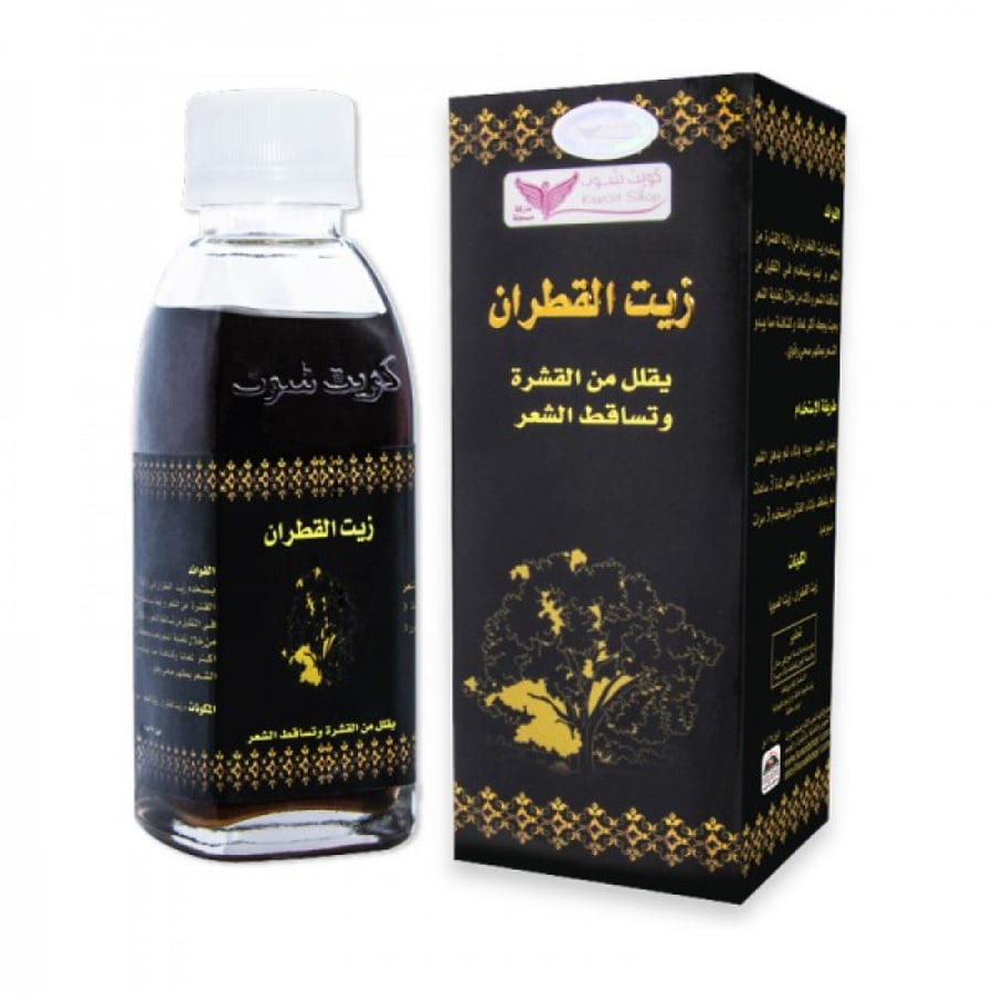 زيت القطران لتساقط الشعر كويت شوب  - 125 مل