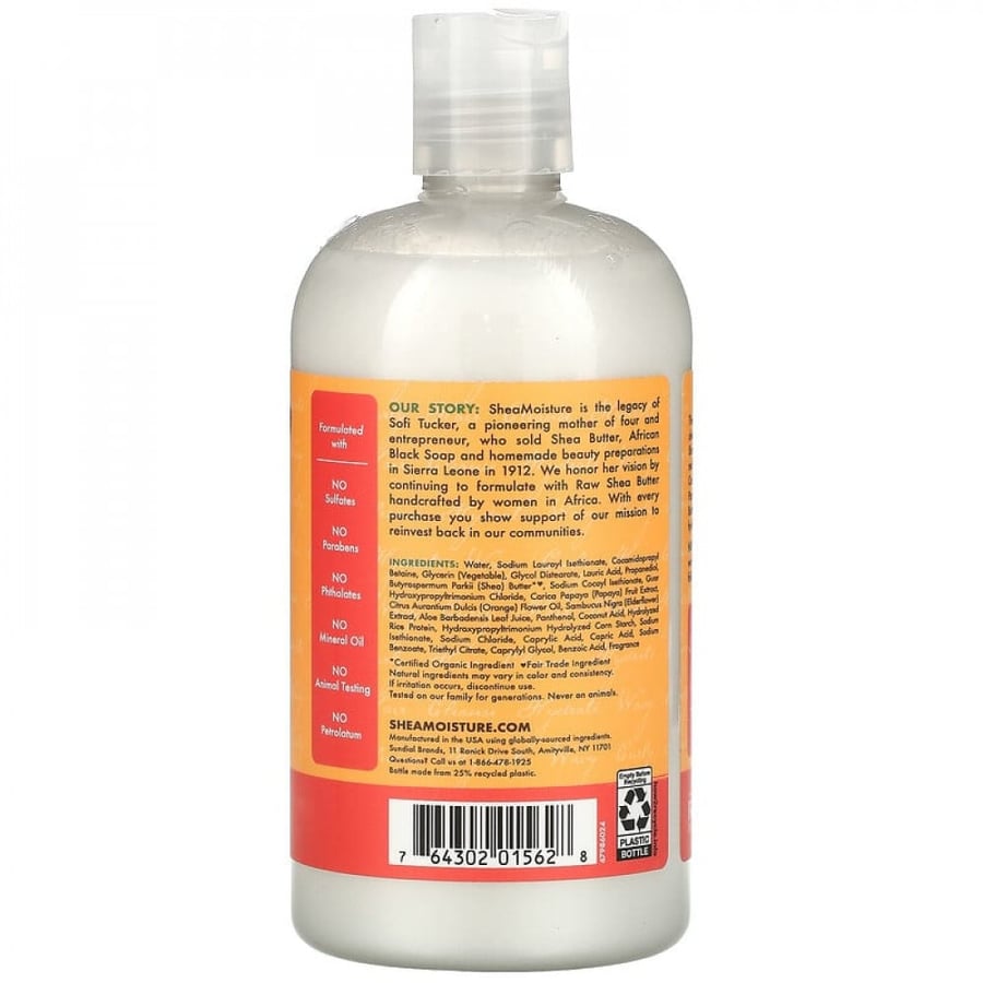 Shia Moisturizer Shampoo with Papaya and Neroli for controlling hair frizz all day - 384ml