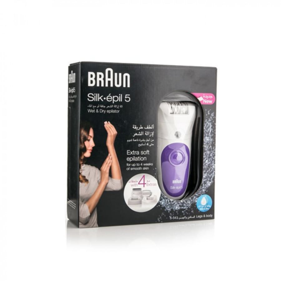 Braun hair removal machine wireless for dry use or with water Silk-épil Silk-épil 5 5-541