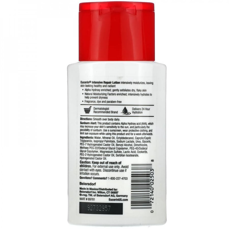 Yusirin Intensive Skin Repair Lotion Fragrance-Free - 89 ml