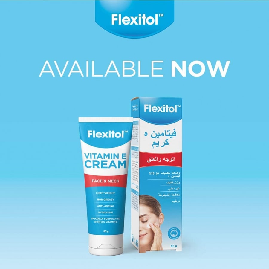 Flexistole Vitamin E cream for face and neck - 85 grams