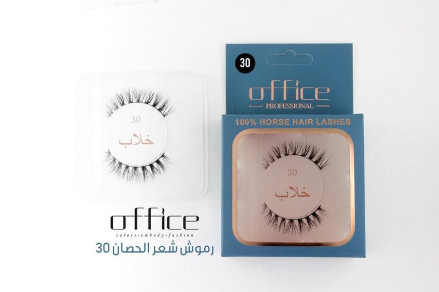 Office eyelashes horse hair stunning 30