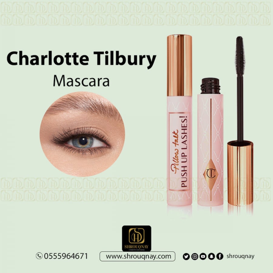 Charlotte Tilbury Super Black Mascara 10 ml