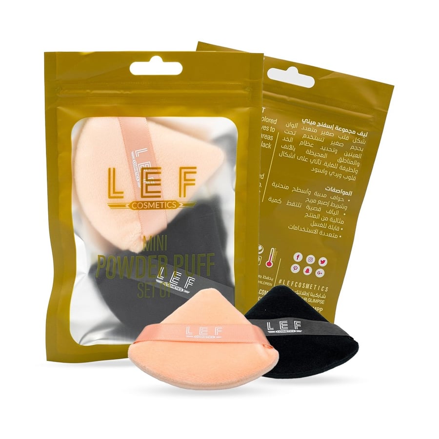 Mini Sponge Set - SET 01