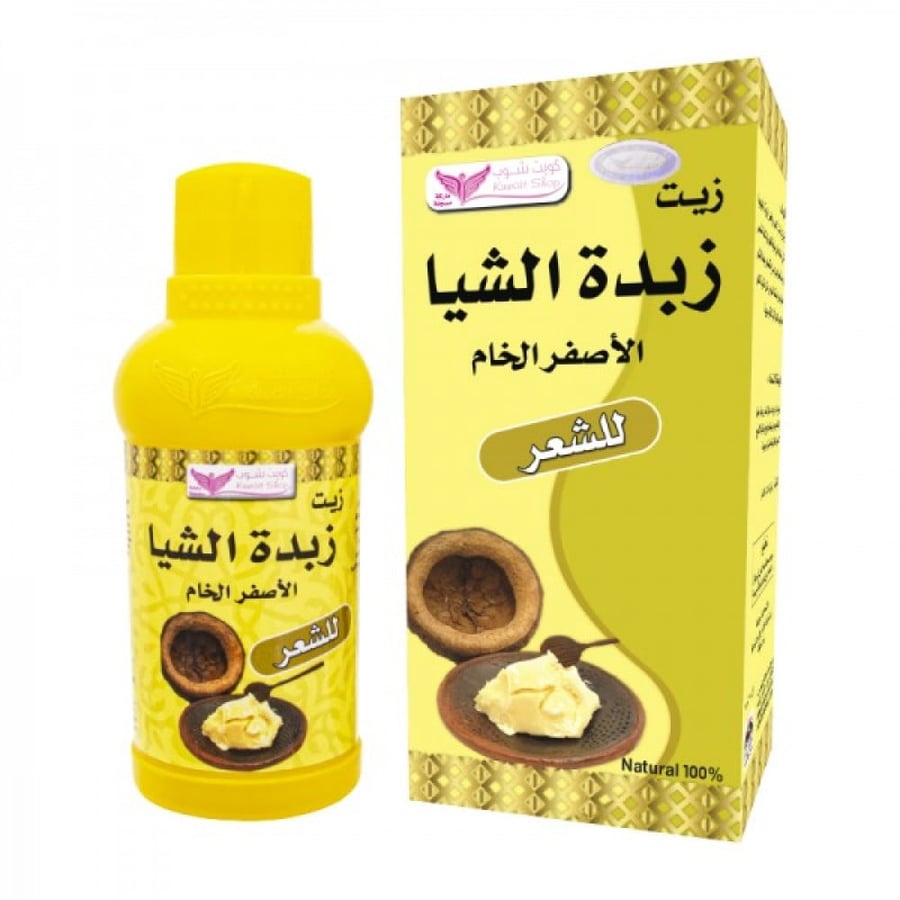 Kuwait Shop Raw Yellow Shea Butter Oil - 200 ml