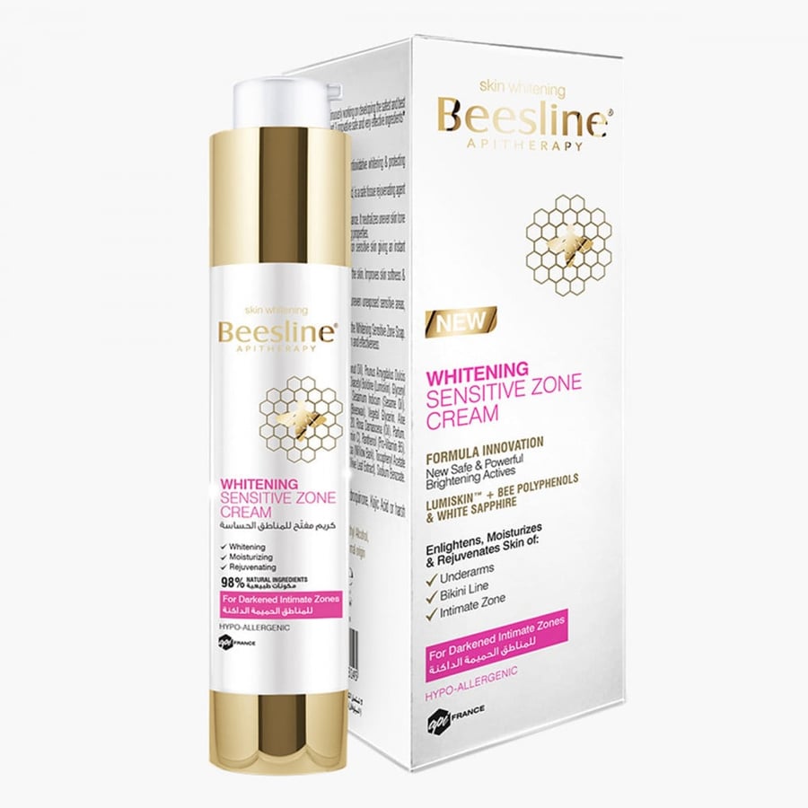 Bizlin cream for lightening sensitive areas - 50ml