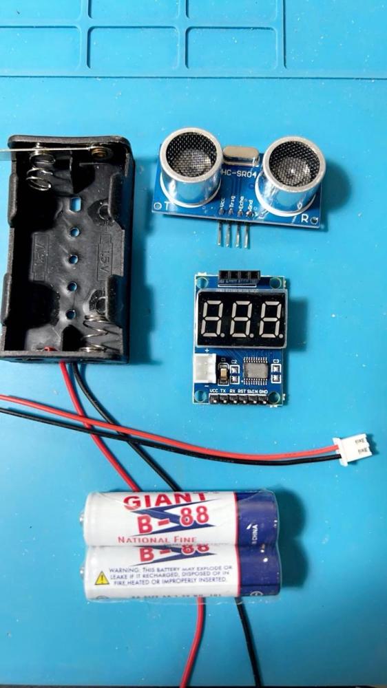 حساس قياس المسافات Ultrasonic