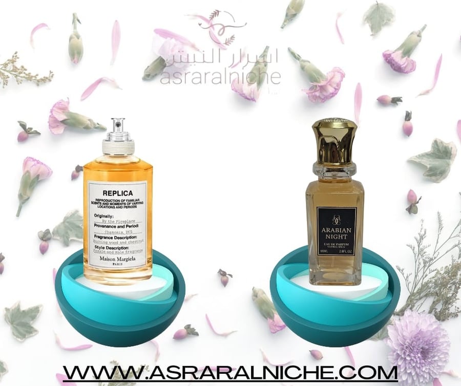 بديل عطر ريبلكا شبة النار 85 مل