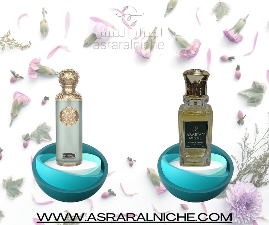 بديل عطر قصة امبريال