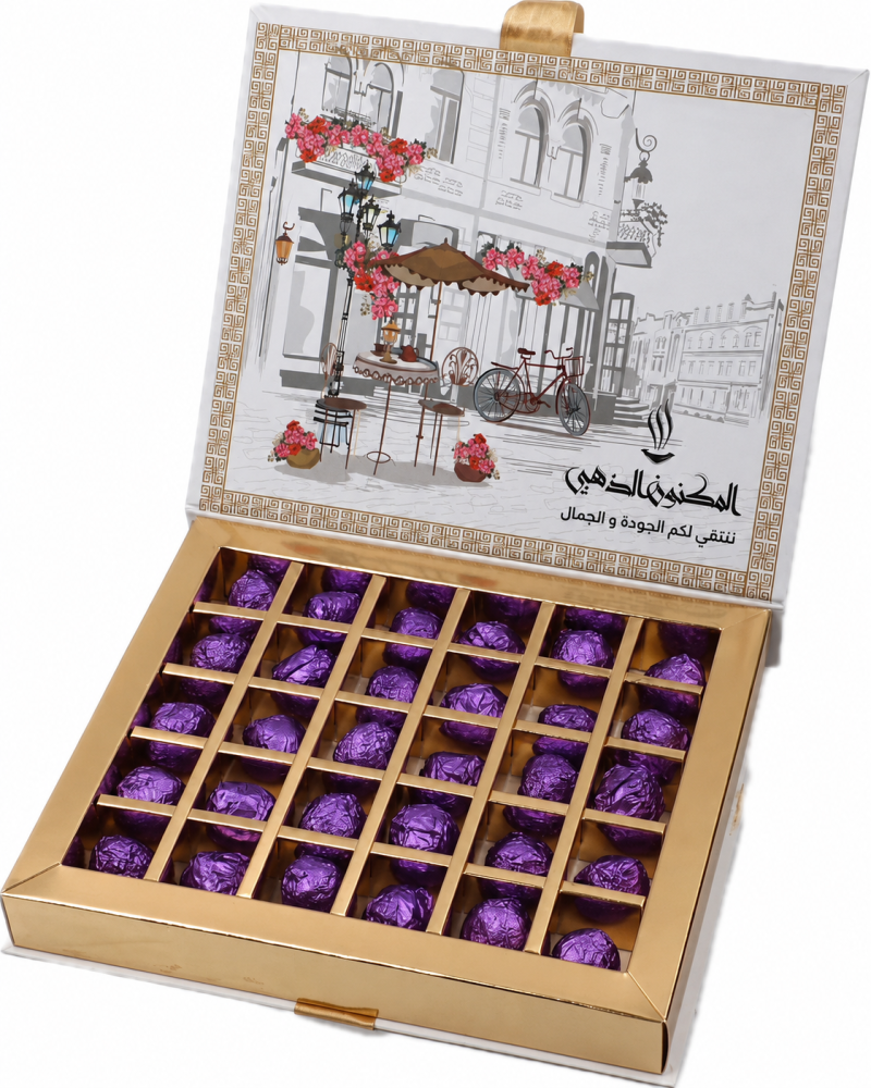 Royal purple luxurious Maamoul