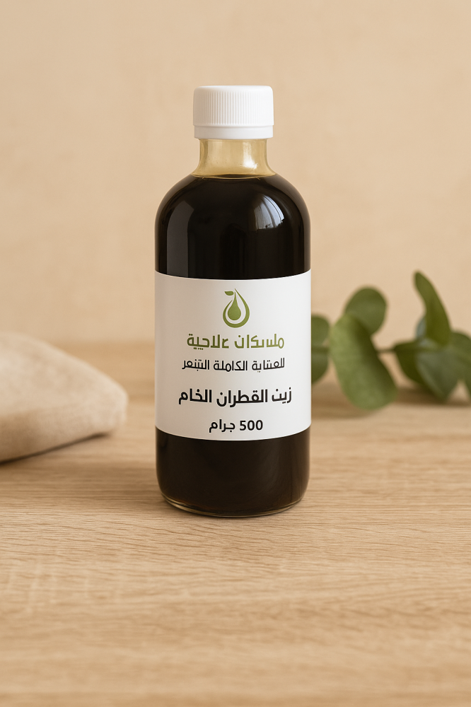 زيت القطران الصومل خام درجة أولى نص لتر500مل