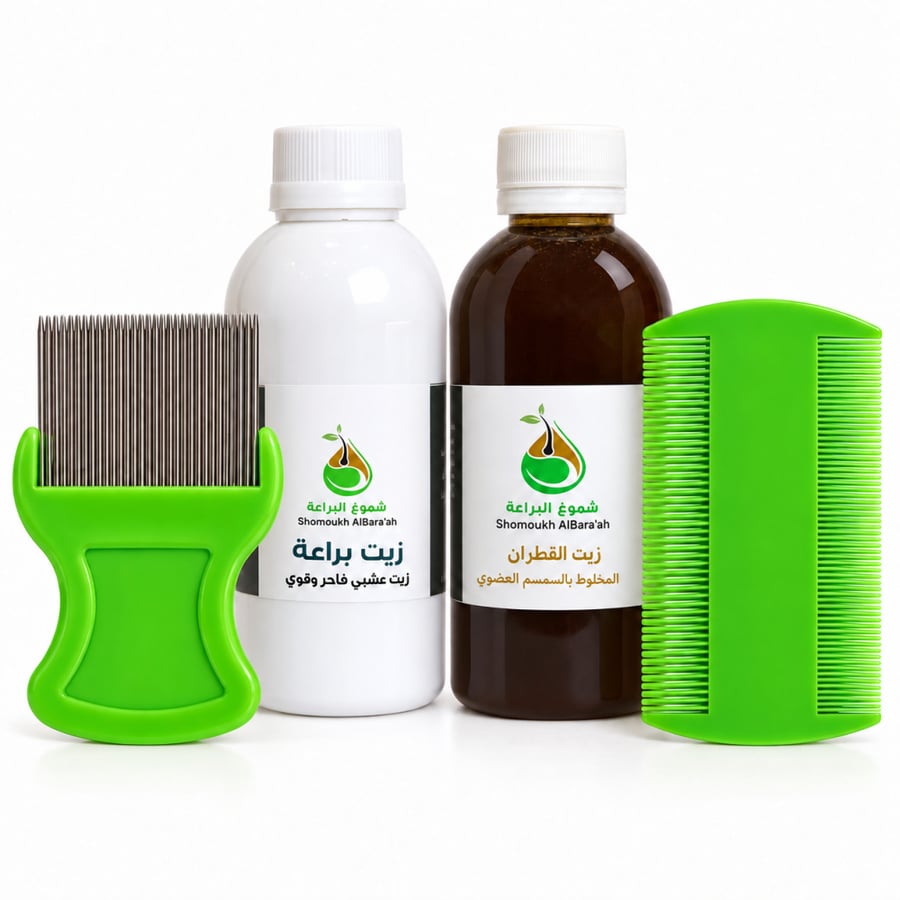 بكج الحماية من القمل والتطويل والتكثيف