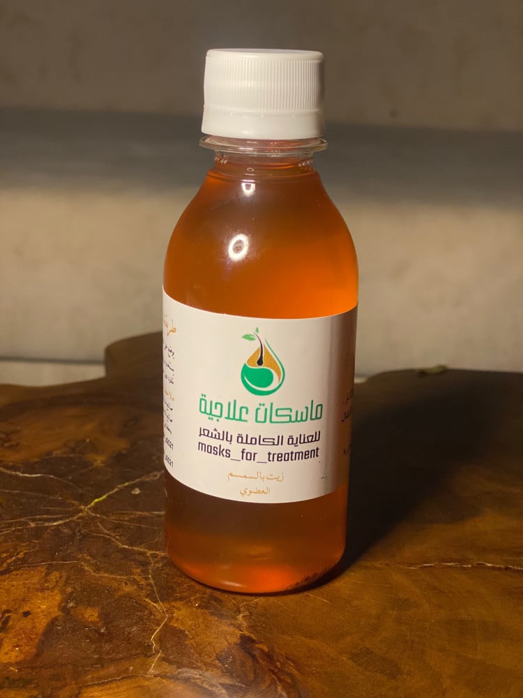 زيت السمسم الصافي - الاصلي