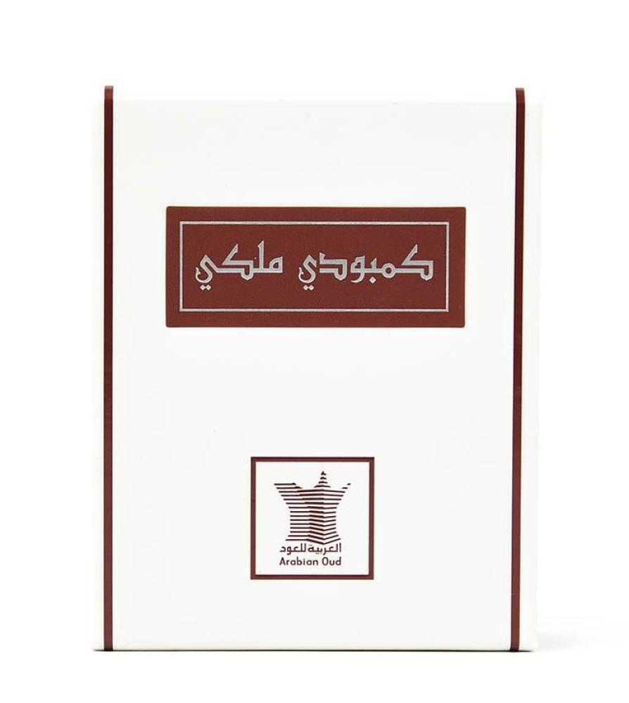 العربية للعود دهن عود كمبودي ملكي 1 تولة