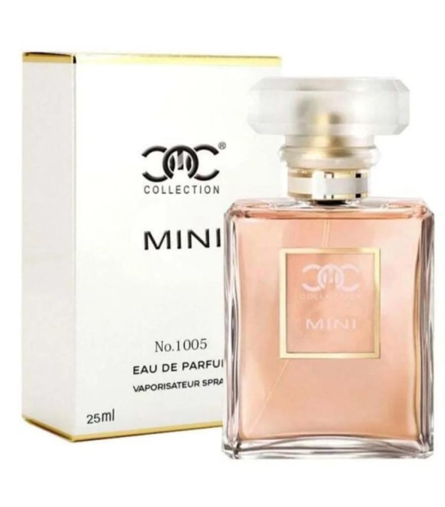 عطر ميني شبيه كوكو مدمزيل 25مل